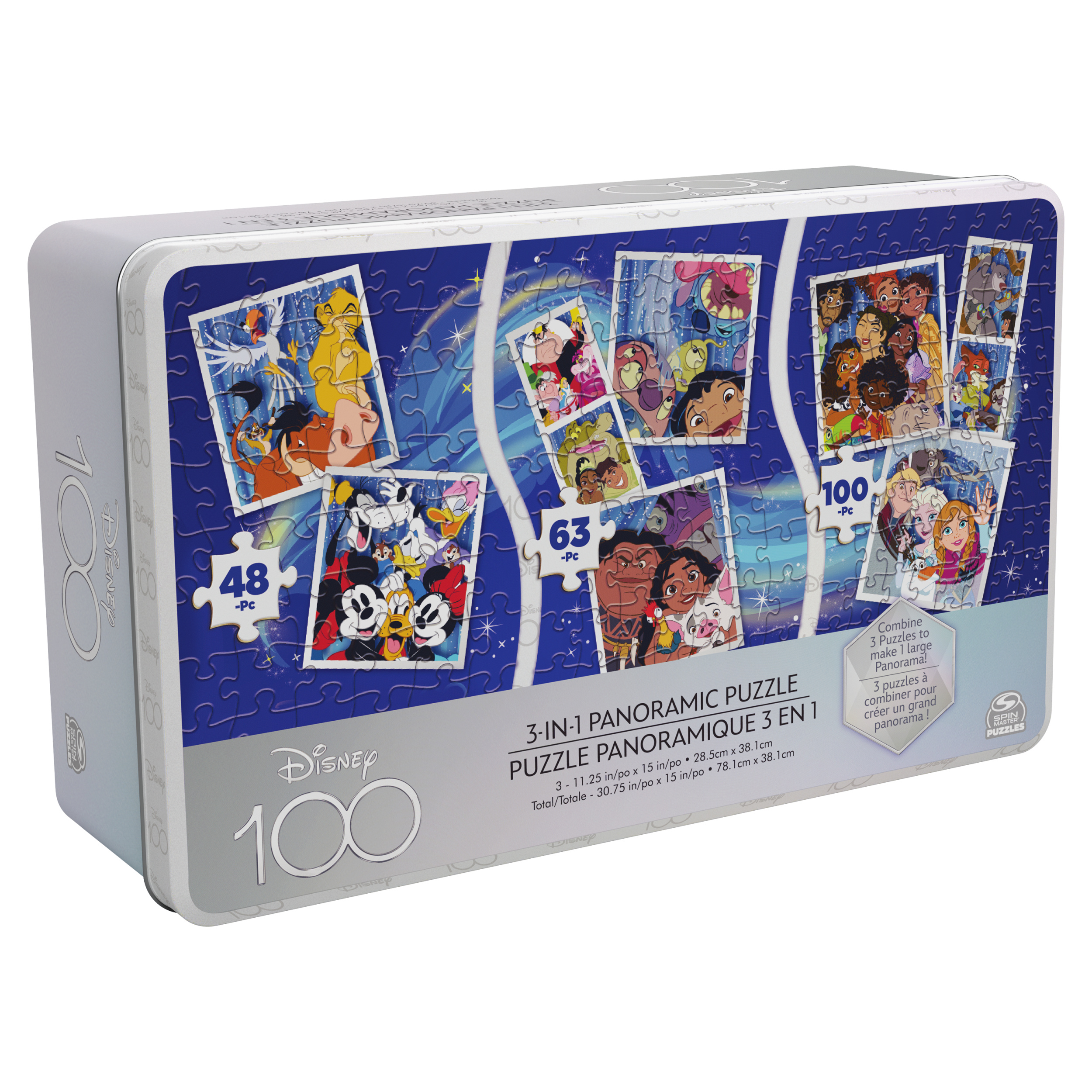 100 PIECE 3 IN 1 JIGSAW - JUNGLE 100 PIECE 3 IN 1 JIGSAW - JUNGLE