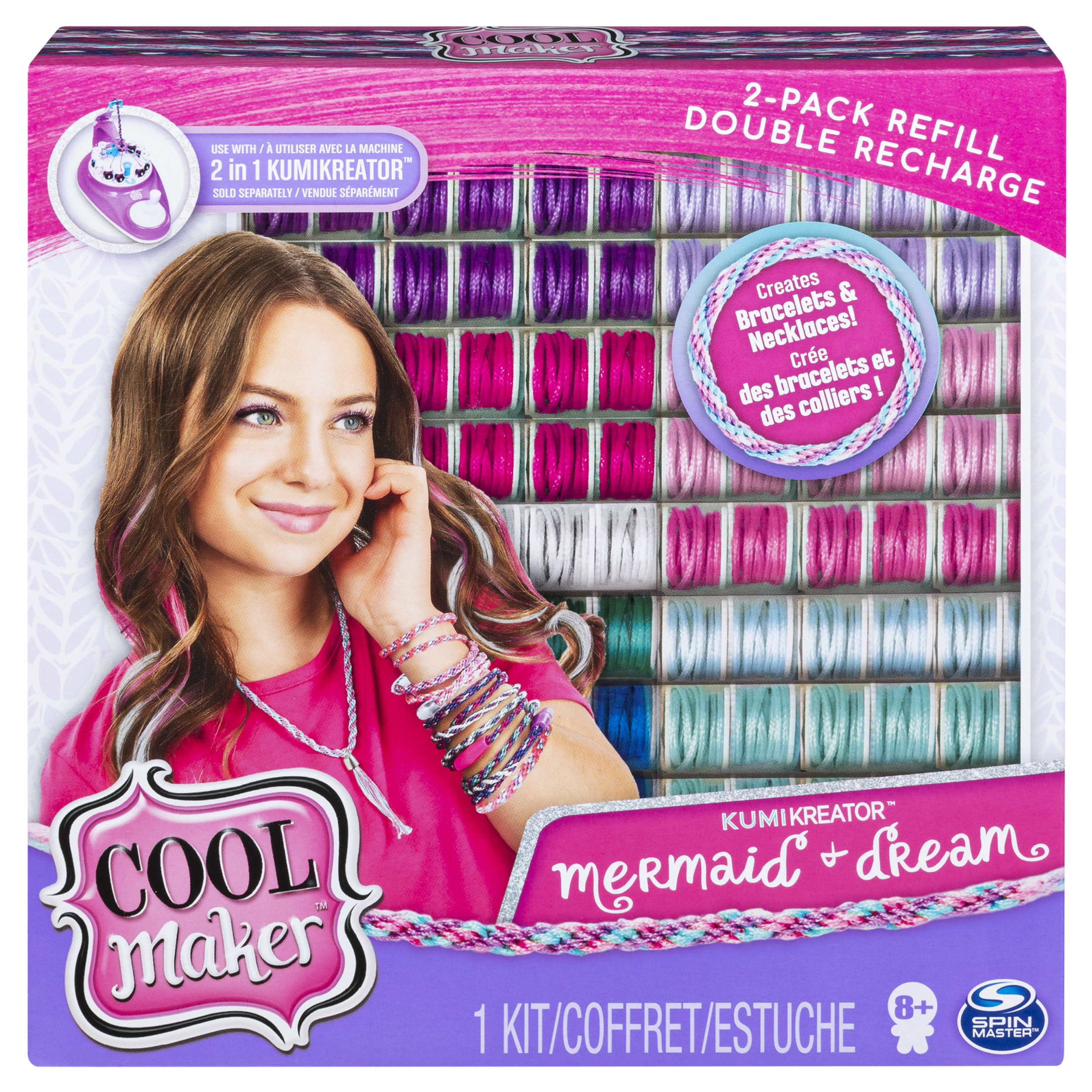 Cool maker kumi hotsell