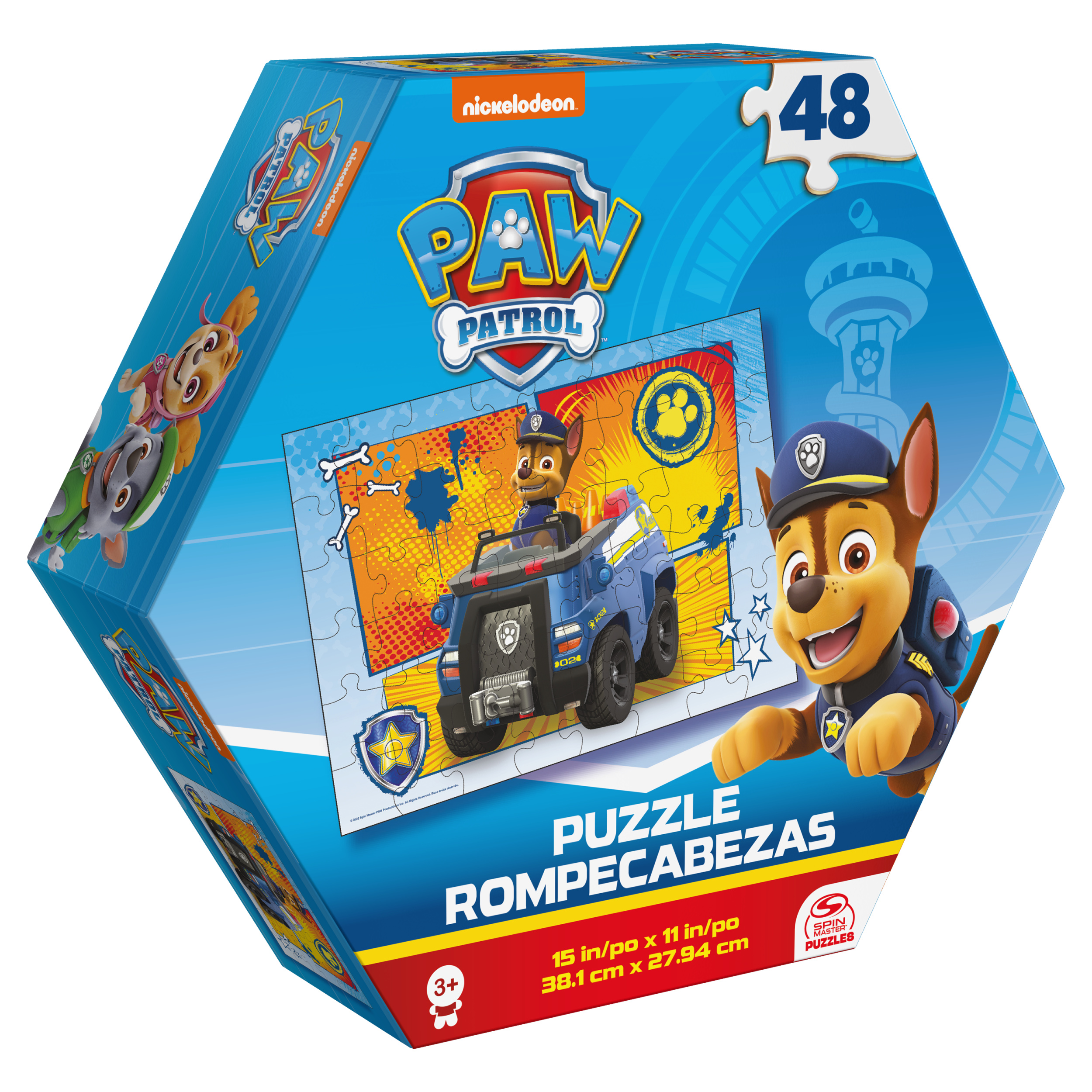 Paw Patrol キャラクター13点セット Paw Patrol 6058524 Core Pups Gift Pack with 8 Collectible