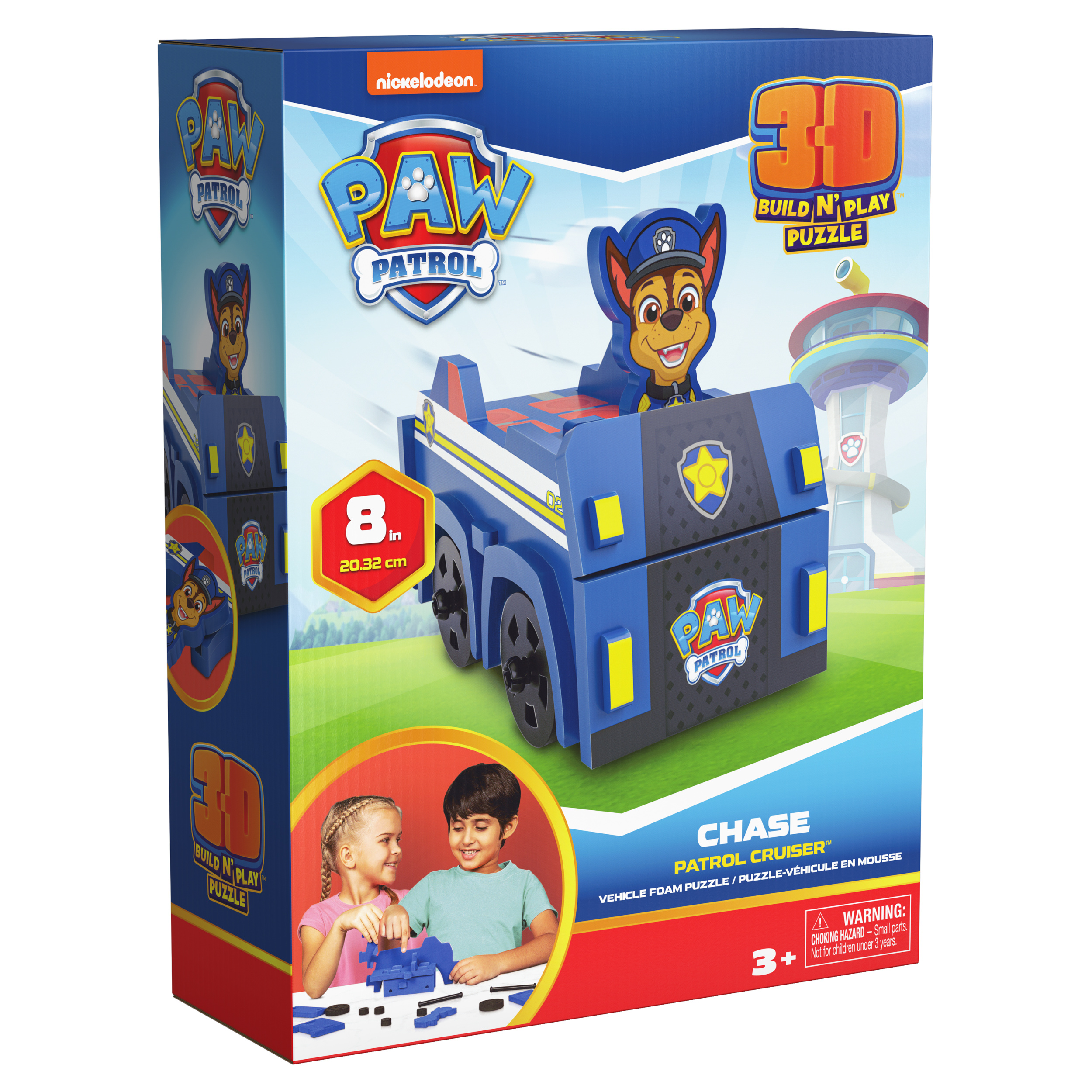 Paw patrol spin master chase outlet