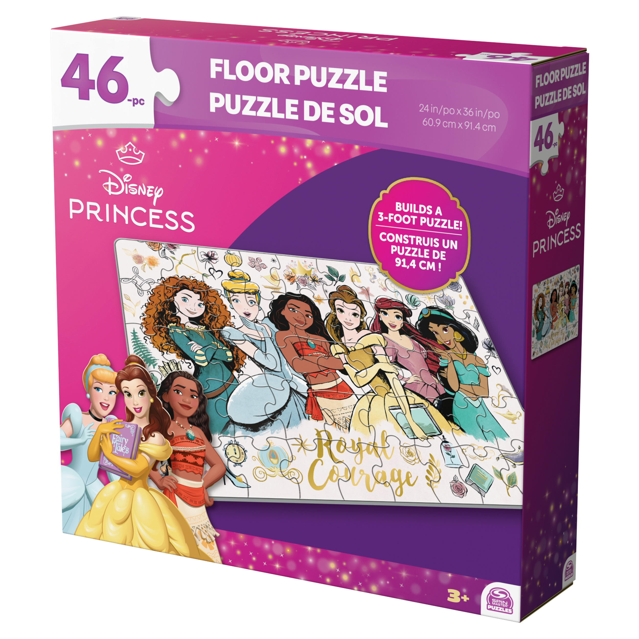 キッズ・ファミリー Disney Princesses Creativity Program キッズ・ファミリー Disney Princesses Creativity Program