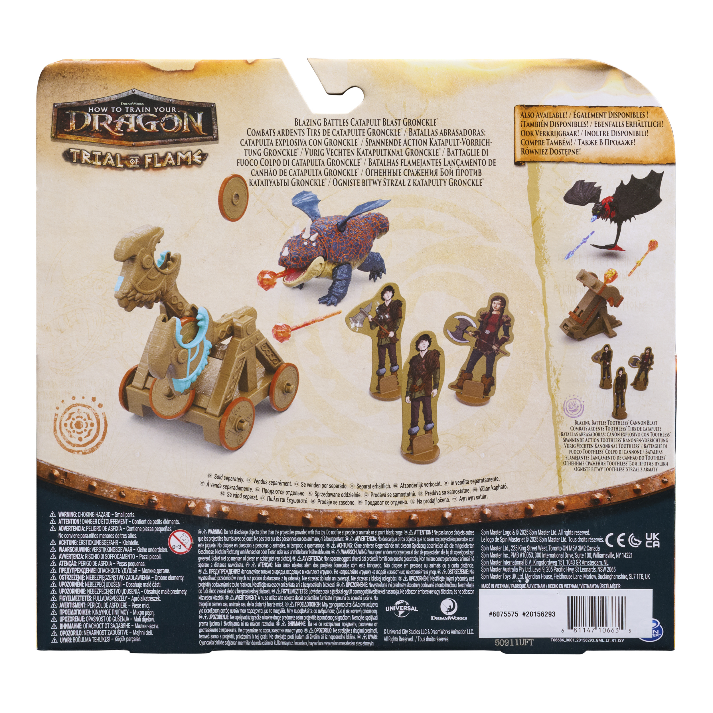 Dreamworks Dragons, Trial of Flame, Blazing Battles Catapult Blast